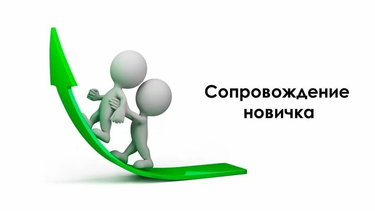 Мебельный тур 