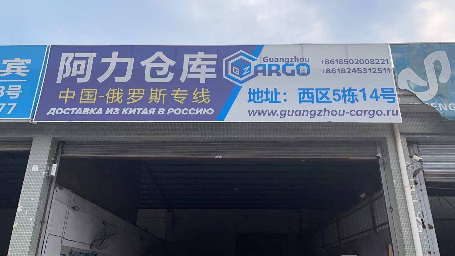 калькулятор стоимости