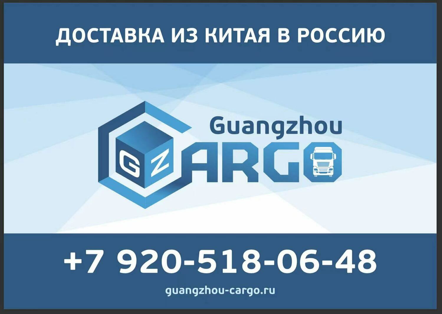 дипломированный Переводчик